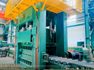 Mudança de rolo EZW43T 25x1450 1100MPA