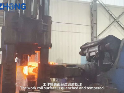 A superfície do rolo de trabalho é temperada e temperada