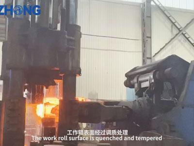 A superfície do rolo de trabalho é temperada e temperada