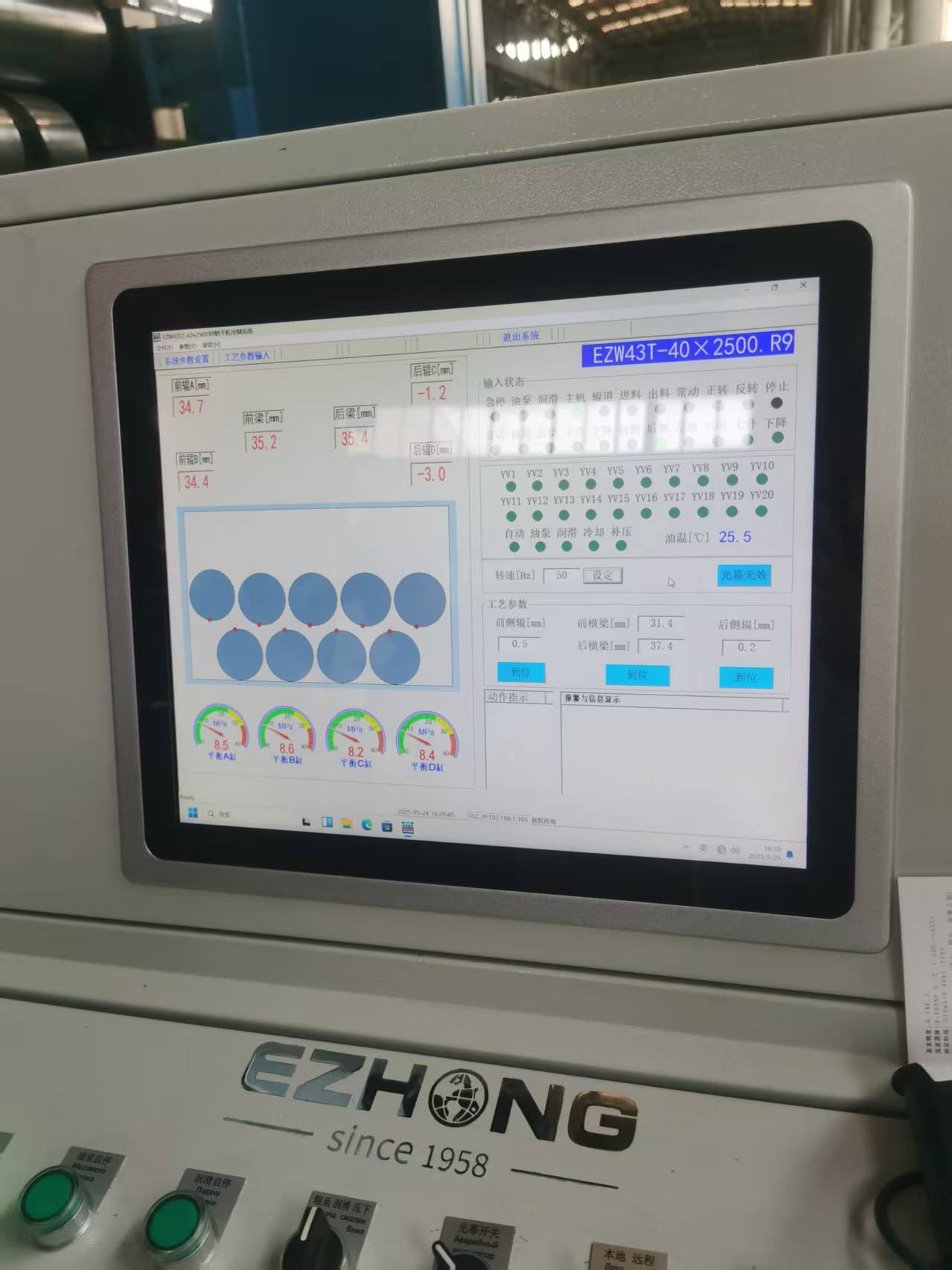 微信图片_2025-08-09_093326_351.jpg 微信图片_2025-08-09_093326_351.jpg