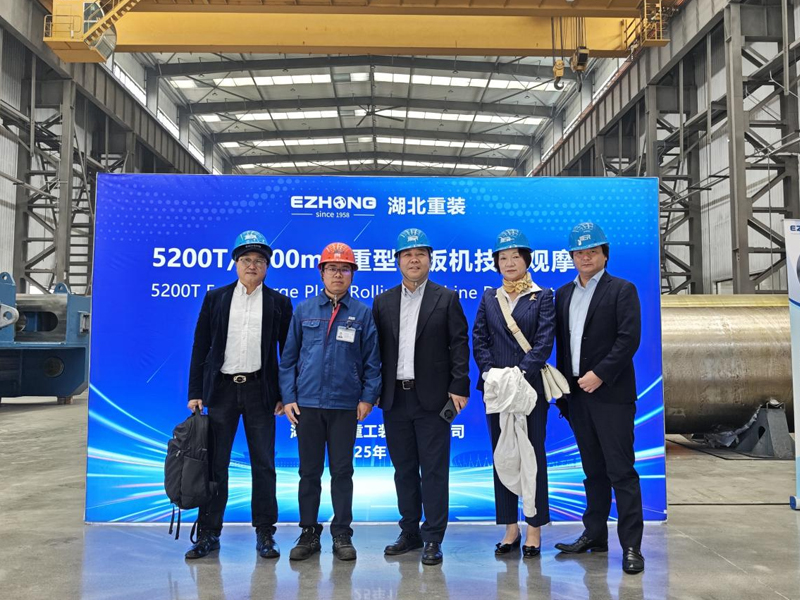 Hubei equipamento pesado 5200T extra-grande placa de observação da máquina de dobra